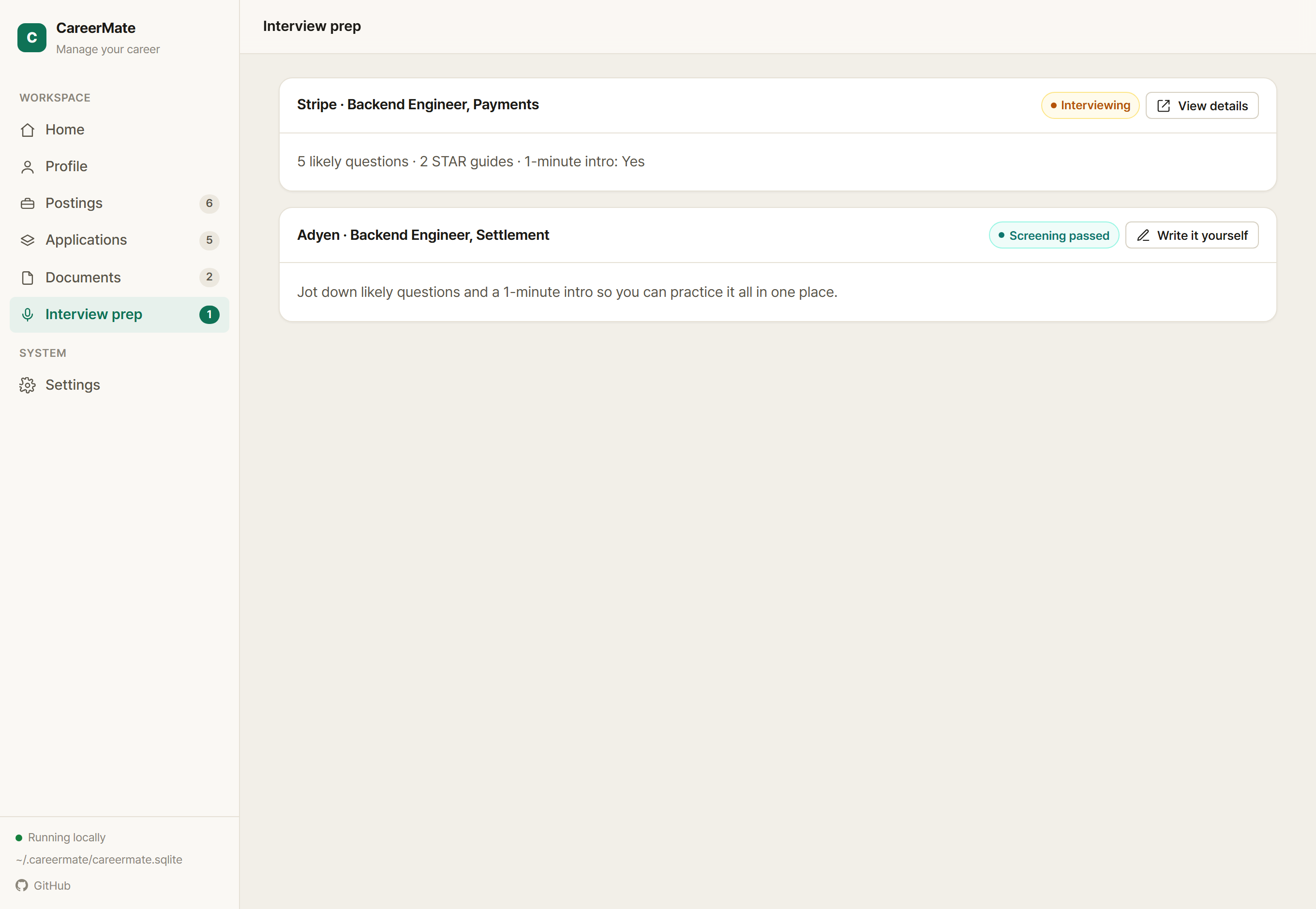 CareerMate interview prep — likely questions, STAR, and a 1-minute intro